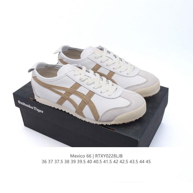 Asics 亚瑟士 男女鞋真标半码制 配足弓鞋垫 日产经典老牌-鬼塚虎 Onitsuka Tiger Mexico 66经典墨西哥系列复古经典百搭板鞋休闲运动鞋 - 点击图像关闭