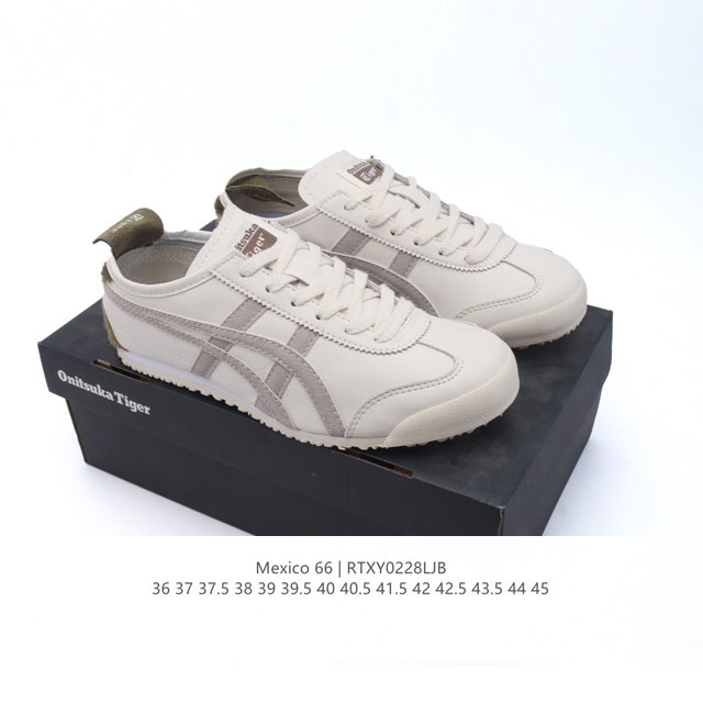 Asics 亚瑟士 男女鞋真标半码制 配足弓鞋垫 日产经典老牌-鬼塚虎 Onitsuka Tiger Mexico 66经典墨西哥系列复古经典百搭板鞋休闲运动鞋