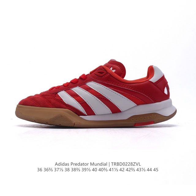 阿迪达斯 Adidas Predator Mundial Shoes 经典运动板鞋 从往昔汲取灵感的足球风经典运动鞋 这款Adidas经典运动鞋，融合往日经典设