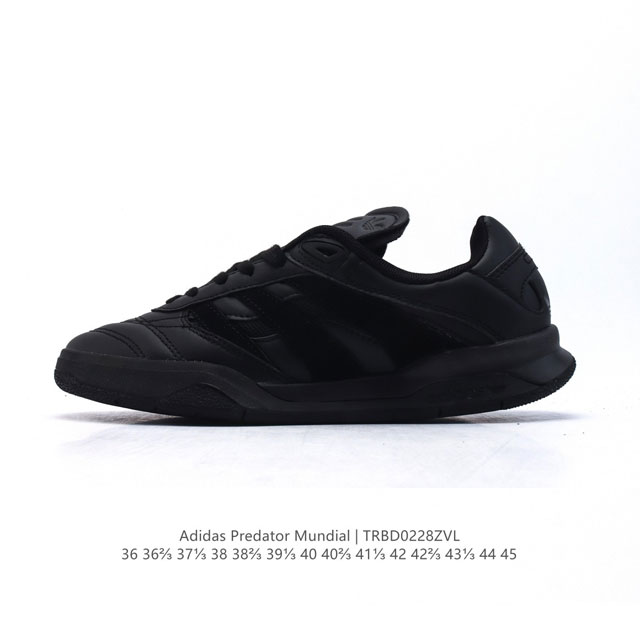 阿迪达斯 Adidas Predator Mundial Shoes 经典运动板鞋 从往昔汲取灵感的足球风经典运动鞋 这款Adidas经典运动鞋，融合往日经典设 - 点击图像关闭