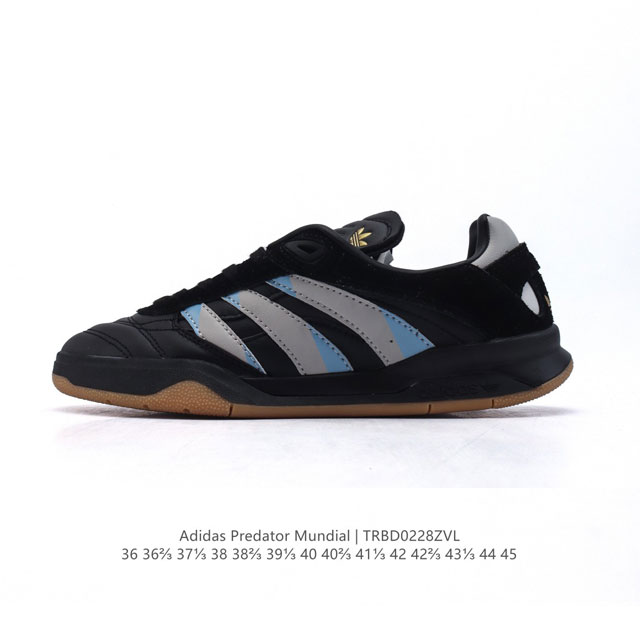 阿迪达斯 Adidas Predator Mundial Shoes 经典运动板鞋 从往昔汲取灵感的足球风经典运动鞋 这款Adidas经典运动鞋，融合往日经典设 - 点击图像关闭