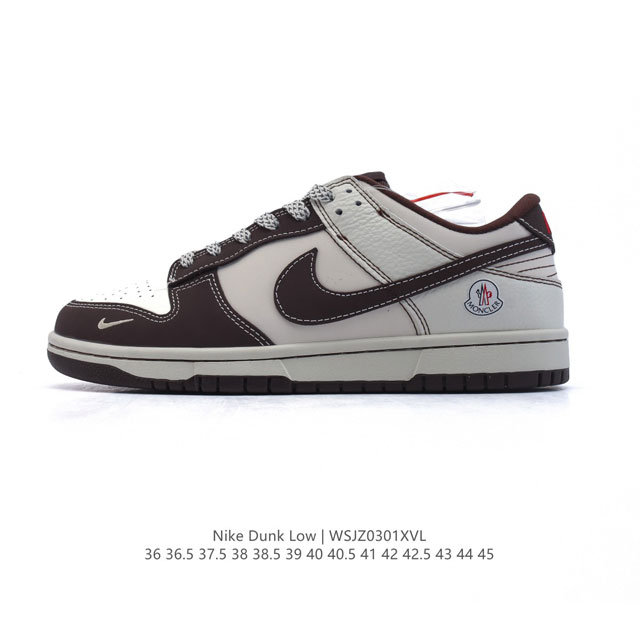 公司级 耐克 Nike Dunk Low Retro 运动鞋复古板鞋。 作为 80 年代经典篮球鞋款，起初专为硬木球场打造，后来成为席卷街头的时尚标杆，现以经典 - 点击图像关闭