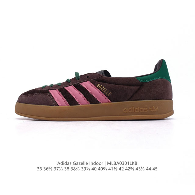 阿迪达斯 Adidas Originals Gazelle Indoor复古三叶草防滑透明橡胶板鞋经典运动鞋。这款经典鞋,忠于原版设计,缀撞色三条纹和鞋跟饰片。 - 点击图像关闭