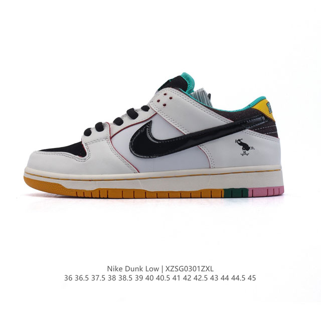 真标 耐克Nike Dunk Low 板鞋 Sb系列经典百搭休闲运动板鞋。加厚鞋舌的填充，使舒适性大大提升，同时也更方便穿脱中底部分则加入了脚感柔软舒适Zoom