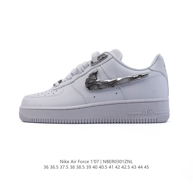 公司级 Af1耐克 Nike Air Force 1 ‘07 Low 空军一号 2025年 新款 厚底增高百搭运动板鞋 原楦头原纸板 打造纯正空军版型，专注外贸 - 点击图像关闭