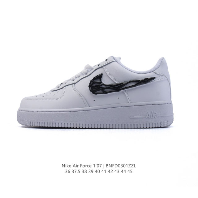 耐克Nike Air Force 1 Low 空军一号 Af1 2025年新款 小白鞋 低帮百搭厚底增高休闲运动板鞋。柔软、弹性十足的缓震性能和出色的中底设计， - 点击图像关闭