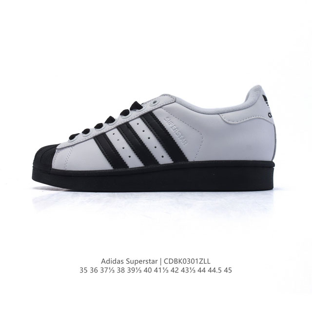 阿迪达斯 Adidas Superstar 三叶草经典贝壳头系列 新款休闲板鞋潮流男女士运动鞋 。鞋面柔软皮革材质 标志性的贝壳鞋头，锯齿三条纹，简约的线条。就