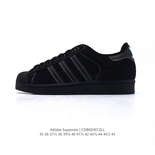 阿迪达斯 Adidas Superstar 三叶草经典贝壳头系列 新款休闲板鞋潮流男女士运动鞋 。鞋面柔软皮革材质 标志性的贝壳鞋头，锯齿三条纹，简约的线条。就