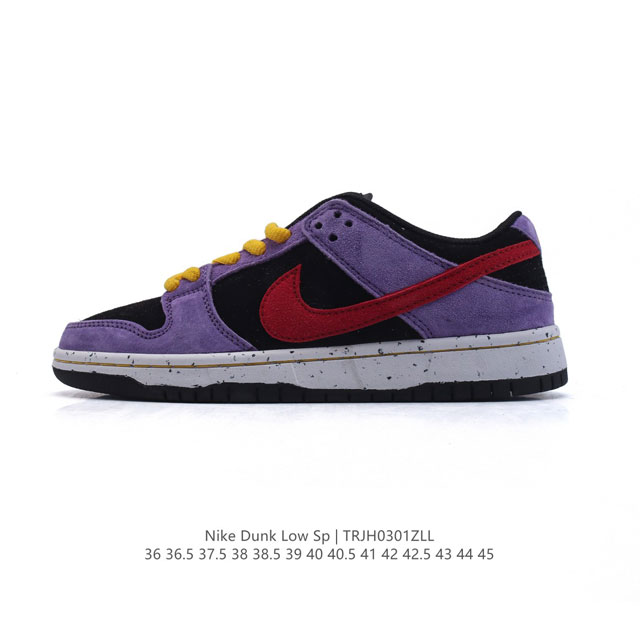 二层皮 耐克Nike Dunk Low 板鞋 Sb系列经典百搭休闲运动板鞋。加厚鞋舌的填充，使舒适性大大提升，同时也更方便穿脱中底部分则加入了脚感柔软舒适Zoo