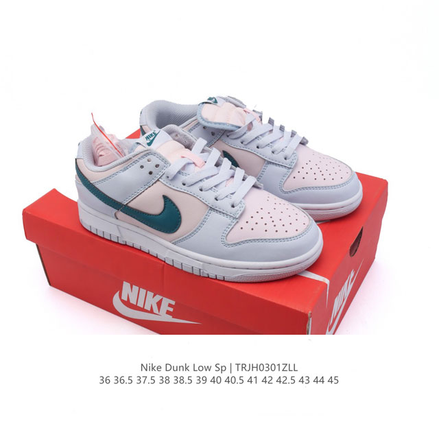 二层皮 耐克Nike Dunk Low 板鞋 Sb系列经典百搭休闲运动板鞋。加厚鞋舌的填充，使舒适性大大提升，同时也更方便穿脱中底部分则加入了脚感柔软舒适Zoo - 点击图像关闭