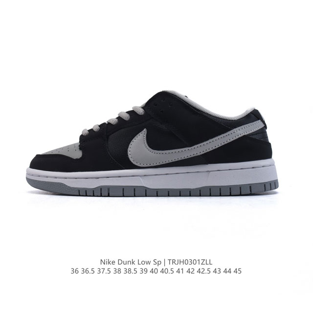 二层皮 耐克Nike Dunk Low 板鞋 Sb系列经典百搭休闲运动板鞋。加厚鞋舌的填充，使舒适性大大提升，同时也更方便穿脱中底部分则加入了脚感柔软舒适Zoo