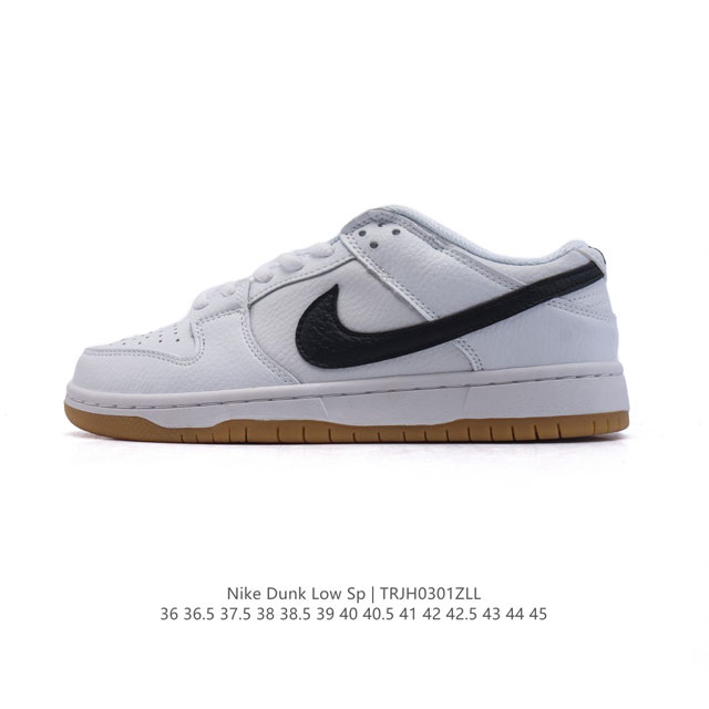 二层皮 耐克Nike Dunk Low 板鞋 Sb系列经典百搭休闲运动板鞋。加厚鞋舌的填充，使舒适性大大提升，同时也更方便穿脱中底部分则加入了脚感柔软舒适Zoo