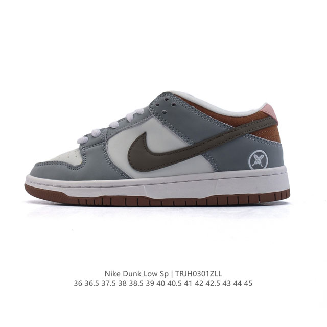 二层皮 耐克Nike Dunk Low 板鞋 Sb系列经典百搭休闲运动板鞋。加厚鞋舌的填充，使舒适性大大提升，同时也更方便穿脱中底部分则加入了脚感柔软舒适Zoo