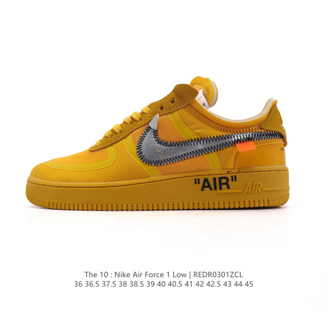 耐克Nike Off-White X Air Force 1 Ow联名空军一号厚底增高运动板鞋 鞋款延续了此次联名的设计风格，鞋身内侧同样印有大面积标语，水晶中