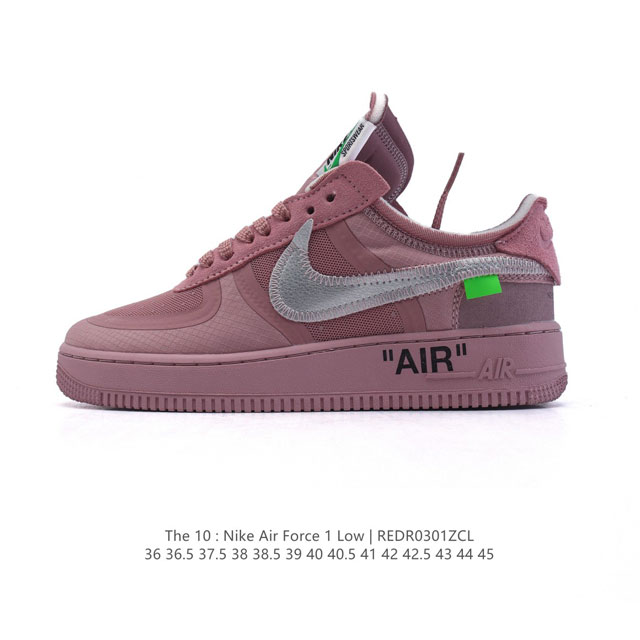 耐克Nike Off-White X Air Force 1 Ow联名空军一号厚底增高运动板鞋 鞋款延续了此次联名的设计风格，鞋身内侧同样印有大面积标语，水晶中