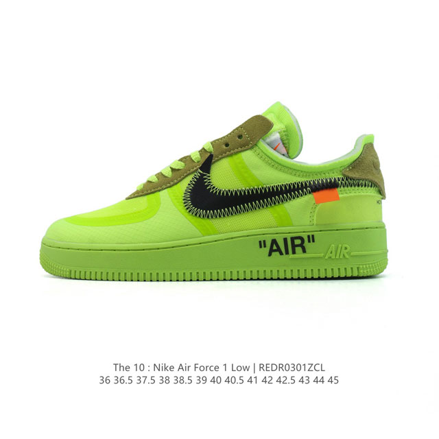 耐克Nike Off-White X Air Force 1 Ow联名空军一号厚底增高运动板鞋 鞋款延续了此次联名的设计风格，鞋身内侧同样印有大面积标语，水晶中