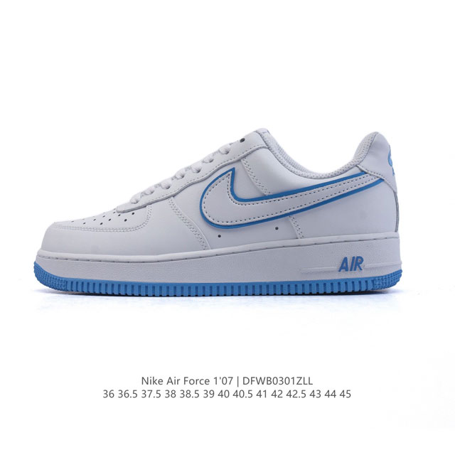 耐克Nike Air Force 1 Low 空军一号 Af1 2025年新款 小白鞋 低帮百搭厚底增高休闲运动板鞋。柔软、弹性十足的缓震性能和出色的中底设计，