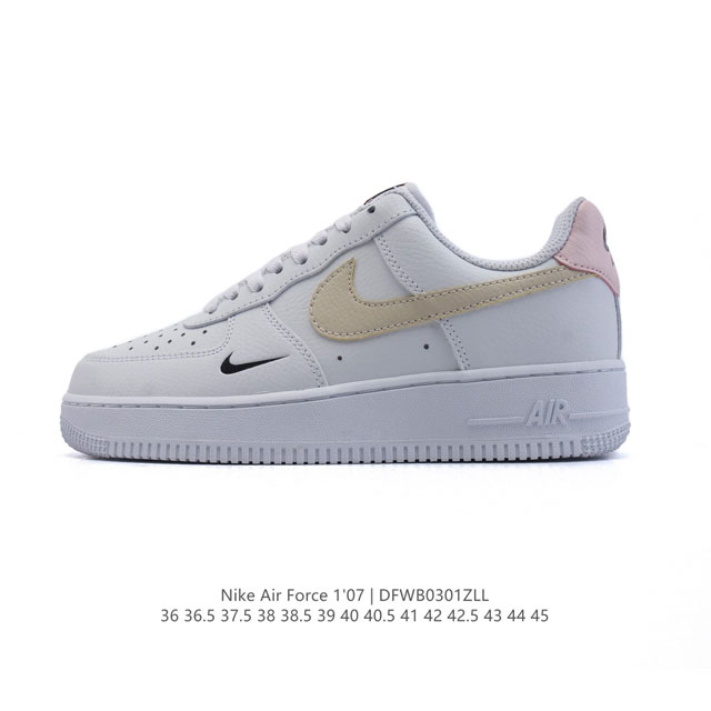 耐克Nike Air Force 1 Low 空军一号 Af1 2025年新款 小白鞋 低帮百搭厚底增高休闲运动板鞋。柔软、弹性十足的缓震性能和出色的中底设计，