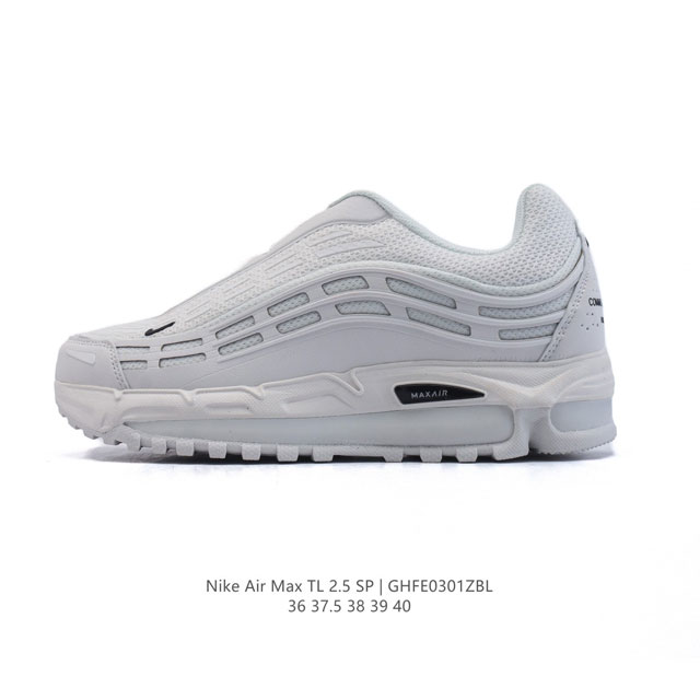 公司级 Nike耐克女鞋2024秋冬款 Cdg X Nike Air Max Tl 2.5 联名款复古风气垫跑鞋 缓震运动鞋 侃爷亲穿同款！鞋身自带大量 3M - 点击图像关闭