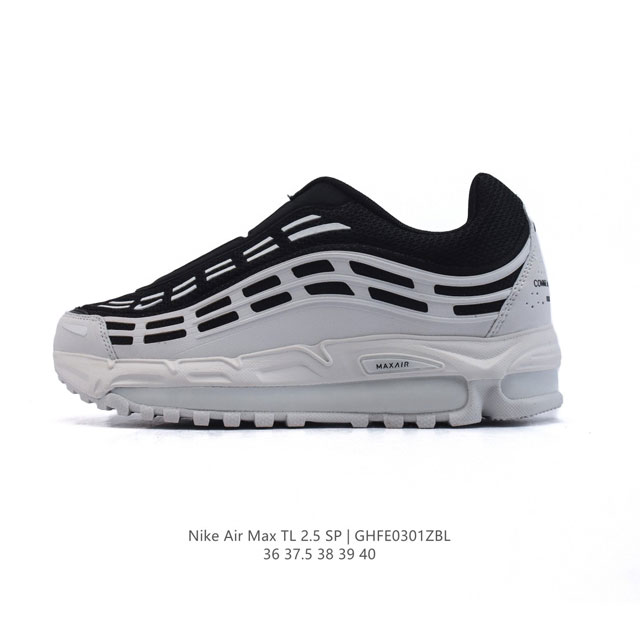 公司级 Nike耐克女鞋2024秋冬款 Cdg X Nike Air Max Tl 2.5 联名款复古风气垫跑鞋 缓震运动鞋 侃爷亲穿同款！鞋身自带大量 3M