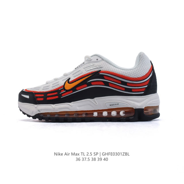 公司级 Nike耐克女鞋2024秋冬款 Cdg X Nike Air Max Tl 2.5 联名款复古风气垫跑鞋 缓震运动鞋 侃爷亲穿同款！鞋身自带大量 3M