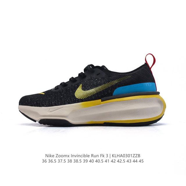 真标 耐克 Nike Zoomx Invincible Run Fk 3 机能风格运动鞋 厚底增高老爹鞋，最新一代的Invincible 第三代来了！首先鞋面采 - 点击图像关闭