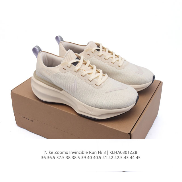 真标 耐克 Nike Zoomx Invincible Run Fk 3 机能风格运动鞋 厚底增高老爹鞋，最新一代的Invincible 第三代来了！首先鞋面采 - 点击图像关闭