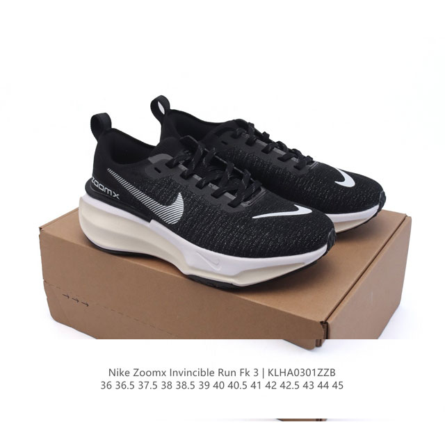 真标 耐克 Nike Zoomx Invincible Run Fk 3 机能风格运动鞋 厚底增高老爹鞋，最新一代的Invincible 第三代来了！首先鞋面采 - 点击图像关闭