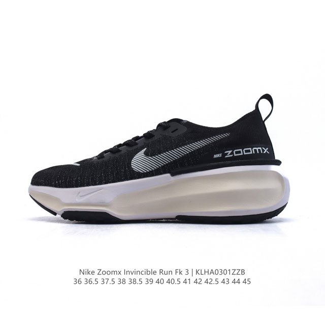 真标 耐克 Nike Zoomx Invincible Run Fk 3 机能风格运动鞋 厚底增高老爹鞋，最新一代的Invincible 第三代来了！首先鞋面采