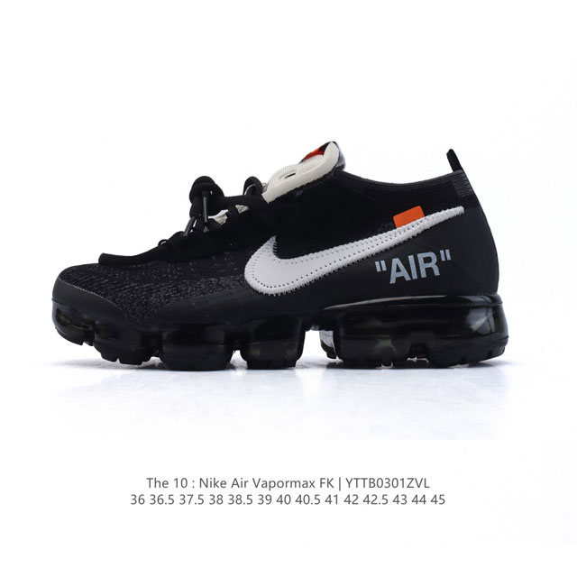 耐克 Nike Air Vapormax Fk 全掌缓震气垫跑鞋时尚运动鞋，采用弹力十足的 Flyknit 材料，轻盈透气，易于穿搭；搭配柔软鞋口，勾勒脚踝线条 - 点击图像关闭