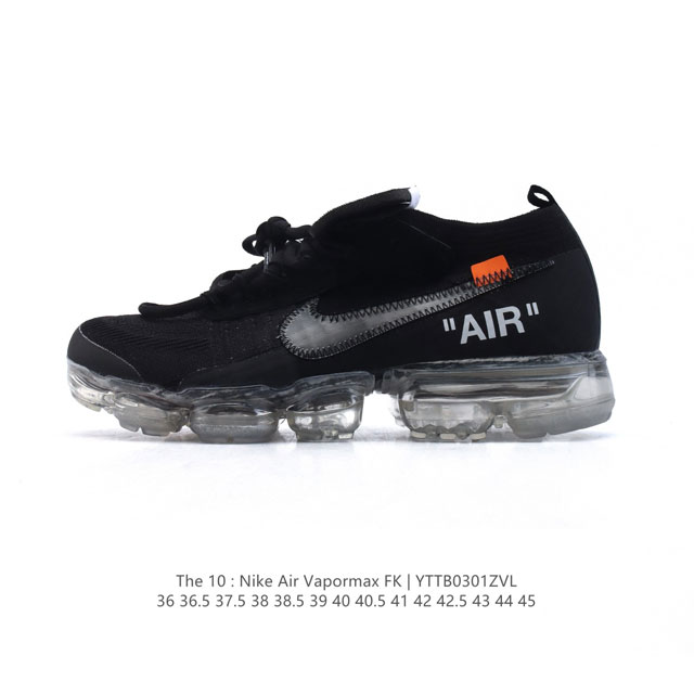 耐克 Nike Air Vapormax Fk 全掌缓震气垫跑鞋时尚运动鞋，采用弹力十足的 Flyknit 材料，轻盈透气，易于穿搭；搭配柔软鞋口，勾勒脚踝线条