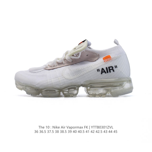 耐克 Nike Air Vapormax Fk 全掌缓震气垫跑鞋时尚运动鞋，采用弹力十足的 Flyknit 材料，轻盈透气，易于穿搭；搭配柔软鞋口，勾勒脚踝线条