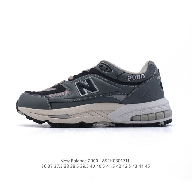 降价公司级 新百伦 New Balance 2000 Nb系列复古运动慢跑鞋 2000系是New Balance的旗舰系列，各方面都是最优秀的。New Bala - 点击图像关闭