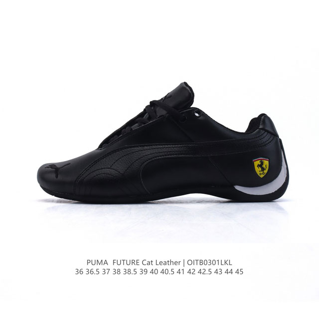 Puma 彪马 Future Cat Leather Sf 法拉利联名款运动鞋 低帮休闲鞋 赛车鞋 货号：307936 尺码：36-45含半码 编码：Oitb0