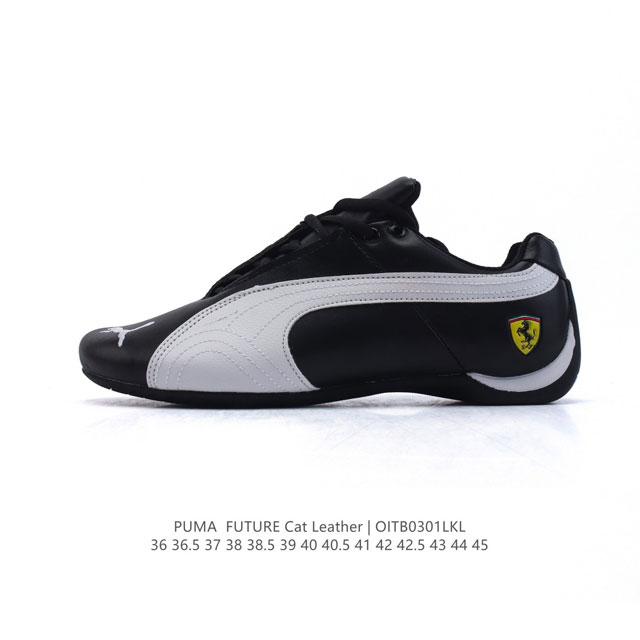 Puma 彪马 Future Cat Leather Sf 法拉利联名款运动鞋 低帮休闲鞋 赛车鞋 货号：307936 尺码：36-45含半码 编码：Oitb0 - 点击图像关闭