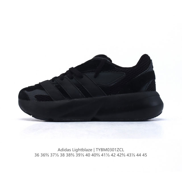 阿迪达斯 Adidas 流光跑鞋Lightblaze超轻防滑跑鞋男女同款新款轻运动鞋，Adidas Sportswear 专为 Z 时代流动青年打造的舒适极简搭