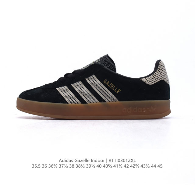 阿迪达斯 Adidas Originals Gazelle Indoor复古三叶草防滑透明橡胶板鞋经典运动鞋。这款经典鞋,忠于原版设计,缀撞色三条纹和鞋跟饰片。 - 点击图像关闭