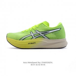 180 asics亚瑟士全新碳板竞速跑鞋，Metaspeed Sky马拉松缓震跑步鞋 亚瑟士Asics Metaspeed Sky 是一款专业级出色的碳纤维板跑