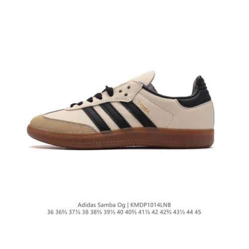 特价 阿迪达斯 德训鞋 Adidas Originals Samba Og Shoes 经典运动鞋小白鞋 T头鞋 男女板鞋 彰显休闲摩登风情的时尚经典鞋。它诞生