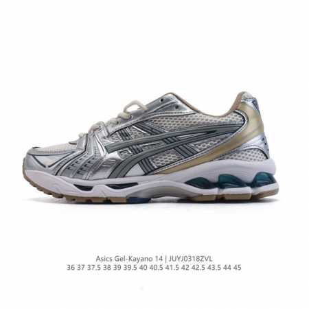 180 【真标】亚瑟士 Asics Gel-Kayano 14 运动休闲透气专业缓震慢跑鞋。采用工程弹性双层再生网格密度鞋面材质，后跟3D可视Gel缓震乳胶物料 - 点击图像关闭
