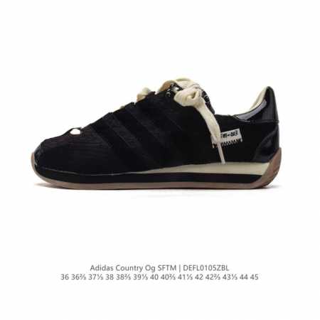 公司级 阿迪达斯 Adidas X Song For The Mute联名款板鞋 运动跑步鞋 Adidas Originals与时装品牌song For The - 点击图像关闭