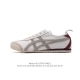 真标 Asics 亚瑟士 男女鞋真标半码制 日产经典老牌-鬼塚虎 Onitsuka Tiger Mexico 66经典墨西哥系列复古经典百搭板鞋休闲运动鞋慢跑鞋