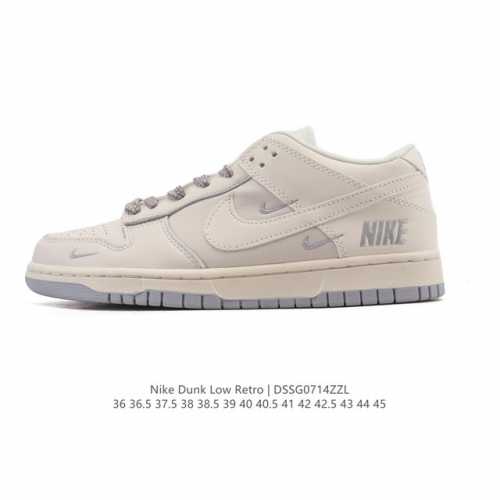 真标 耐克 Nike Sb Dunk Low Pro 男女同款运动鞋复古板鞋。采用柔软皮革鞋面，经久耐穿，塑就如元年款 Dunk 般的复古质感。鞋头透气孔，搭配