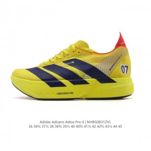阿迪达斯 Adidas Adizero Adios pro 4 舒适防滑耐磨 低帮 休闲跑步鞋 男女款厚度增高老爹鞋 2025年，Adidas推出了Adidas