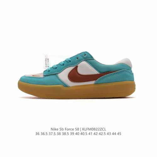 耐克nike Sb Force 58 运动滑板鞋。这是一款将前沿创新带入街头的单品，它具有硫化杯底，具有出色的耐用性和灵活性。使用柔软皮革加帆布拼接鞋面，在饰面