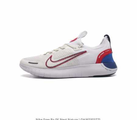 耐克 Nike 2023 秋季新款free Rn Fk Next Nature运动鞋舒适休闲跑步鞋 公路跑步鞋 Nike Grind 材料精心打造 外底采用部分 - 点击图像关闭