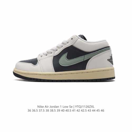 耐克 乔丹air Jordan 1 Low Aj1 乔1 乔丹1代aj1 低帮复古文化休闲运动篮球鞋。该鞋款从 1985 年元年款汲取设计灵感，焕新演绎简约经典