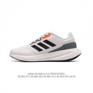 真爆 Adidas阿迪达斯 Runfalcon 3.0系列 爆米花 跑步鞋新款排汗减震防滑耐磨跑鞋。Adidas阿迪达斯男女子跑步系列runfalcon3.0跑