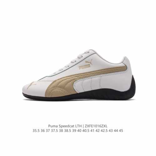 公司级 Puma Speedca Og 彪马极速赛车系列低帮德训风拼接复古百搭休闲运动赛车鞋 鞋款从80、90年代赛车手所穿的防火赛车鞋为原型，鞋身线条模仿了赛