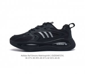Adidas 新款阿迪达斯 Raf Simons Matrix Spirith 潮流百搭气垫老爹鞋 休闲经典运动鞋, 可以说是 Adidas 阿迪达斯最具标志性